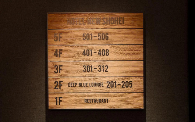 Hotel New Shohei