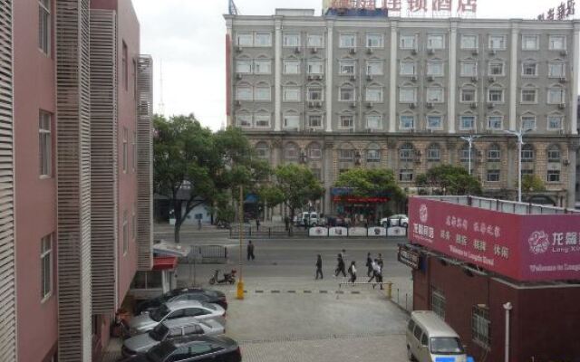 Long Xin Hotel