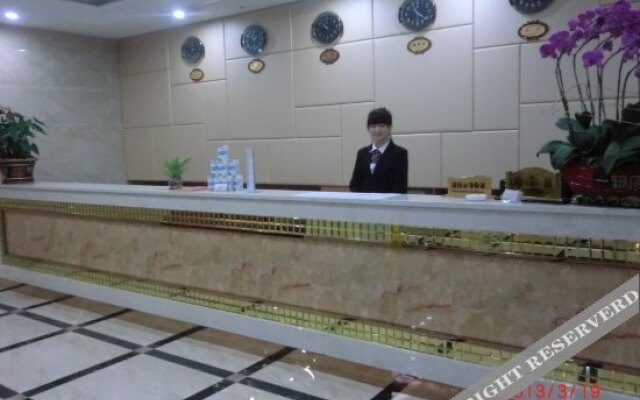 Fuhua Lijing Hotel
