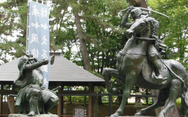 Guesthouse Matsushiro Walkers