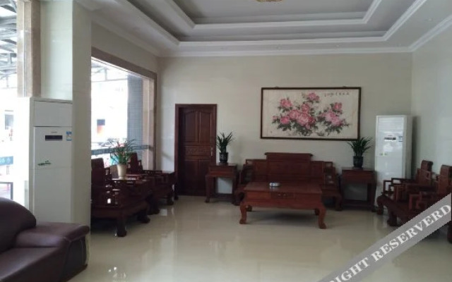 Nanhai Hotel