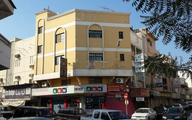 Rada  Blaza