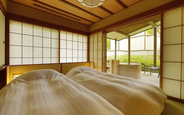 Yukemuri no yado Inazumi onsen