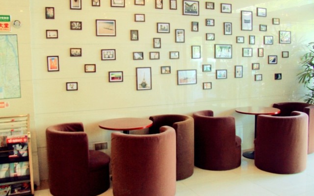 GreenTree Inn Huaian Gaogou Town First Street Shell Hotel