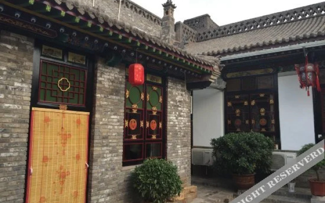 Pingyao Jiaxingyuan Inn