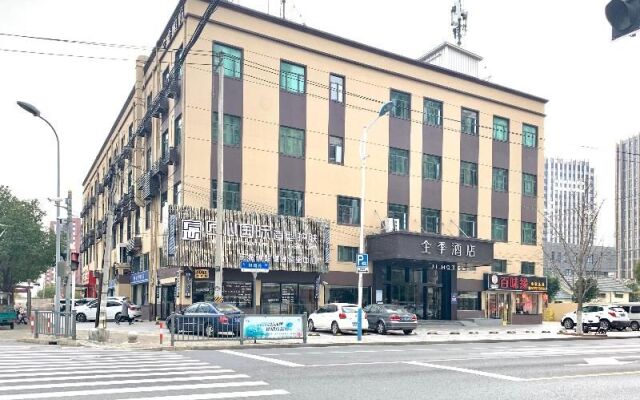 Ji Hotel(Shanghai Nanxiang Ancient Garden Branch)