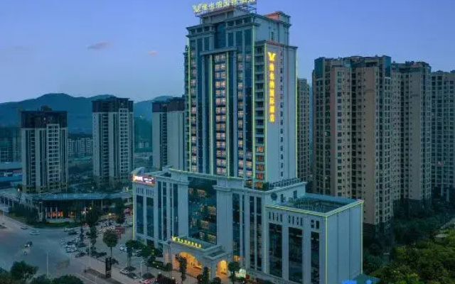 Vienna International Hotel (Shehong Tulip hotel)