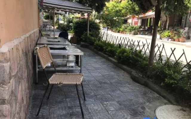 Xichang Bibofu Inn