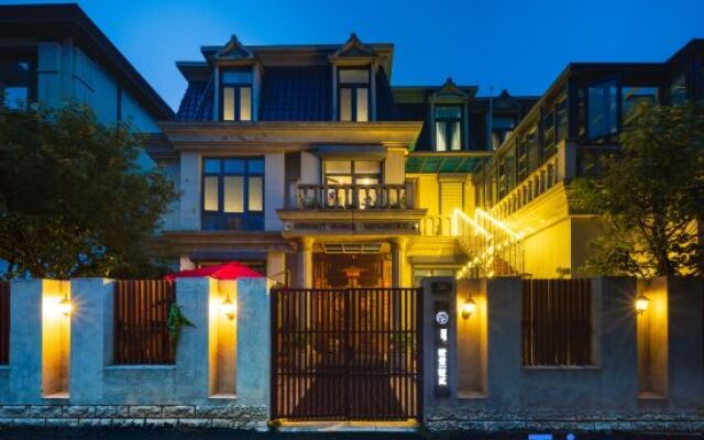 Shu Yi Shu Er B&B（Dalian Nanshan Road Shop）