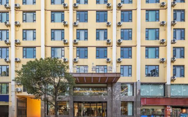 Kunming Changshui International Airport Rezen Hotel