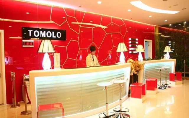 Tomolo Boutique Hotel Wuzhan Wuhan