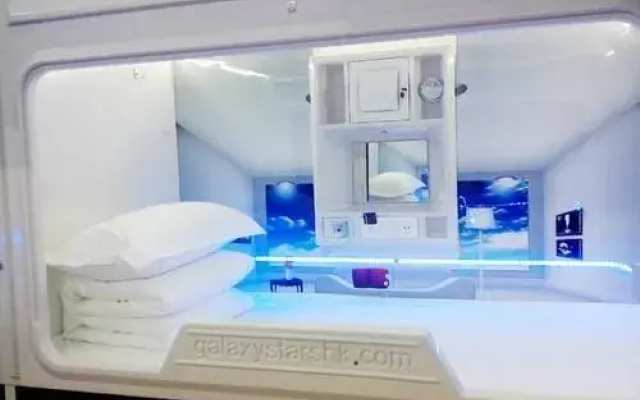 Qingting Capsule Hotel Apartment
