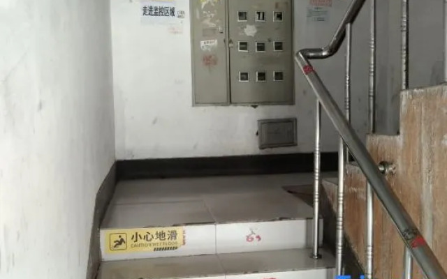 Yabuli Junhao Hotel