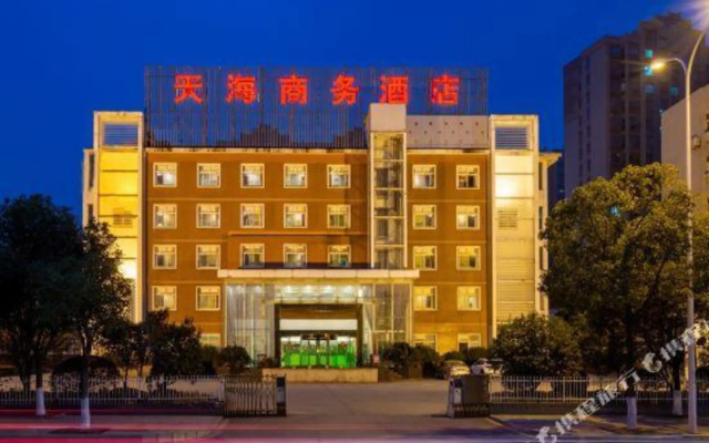 Tianhai Chain Hotel (Lushan High-speed Railway Station branch in Chaisang District)