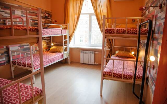 Хостел Prosto Hostel