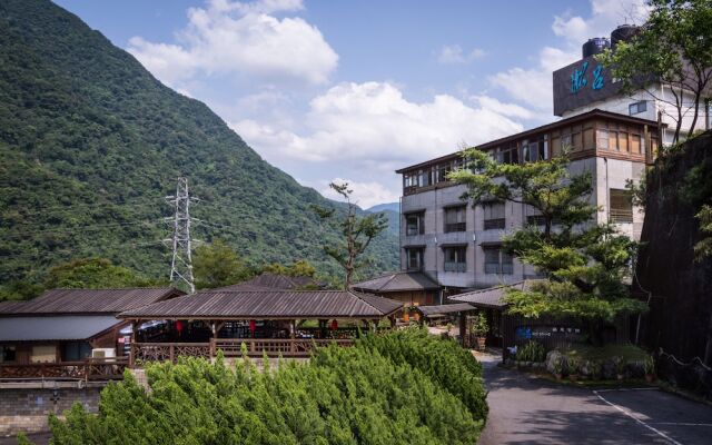 WULAI SungLyu spring resort