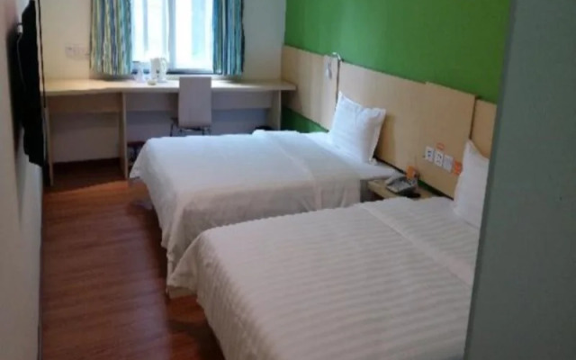 7Days Inn Shenzhen Fuyong Fenghuang Shiji Commercial Square