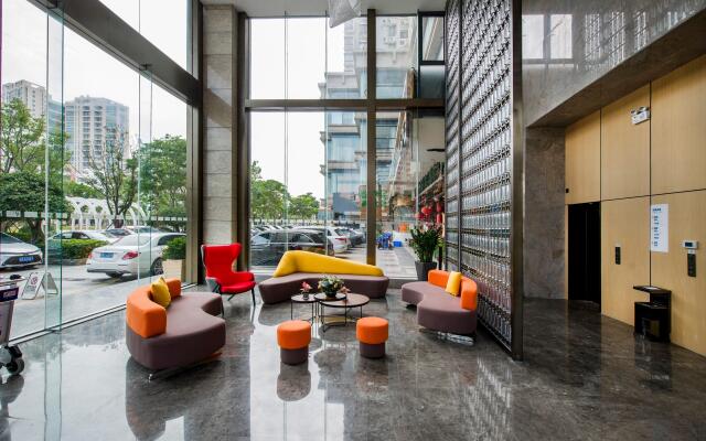 Holiday Inn Express Shenzhen Nanshan by IHG
