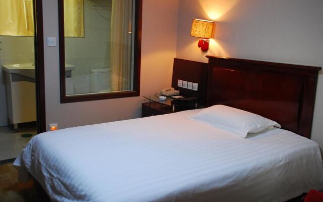 Shanxi Huayuan Hotel