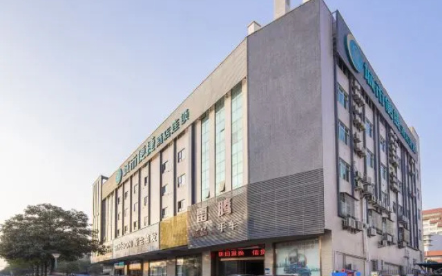 City Express Hotel (Foshan Creative Industry Park Ancestral Temple) – Exterior – Foshan