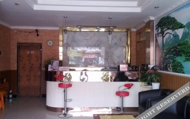 Zhi'en Hotel