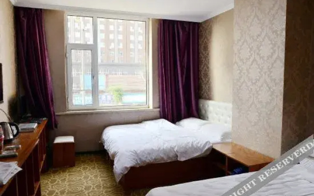 Yixin Business Hotel (Changchun Railway Station Heishui Road)