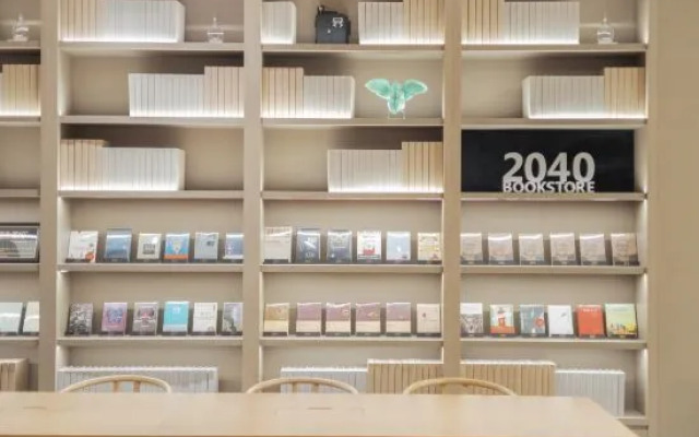 JI Hotel (Jiangyin High-tech Zone Shishan Road)