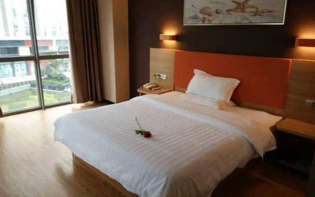7 Days Premium·Wuhu Wanda Square