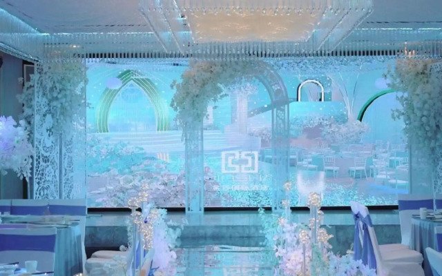 Yulin Jinsha International Hotel