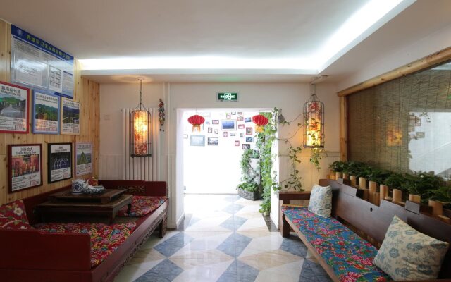 Beijing Drum Tower Youth Hostel