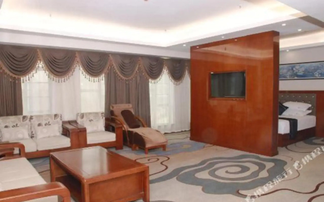 Shaoyang Wantian International Hotel