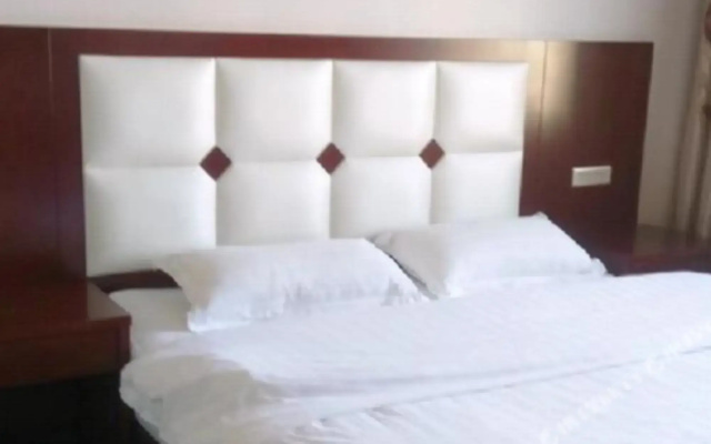 Maoxiang Business Hotel