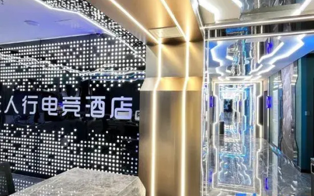 Xiamen Three-person E-sports Hotel (Xiamen North Station)