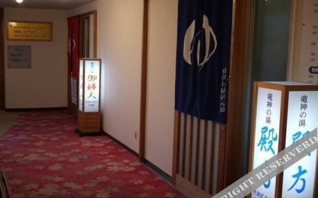 Toyama Kanko Hotel