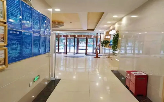 GreenTree Inn Beijing Daxing Caiyu Fuyuan Road Express Hotel