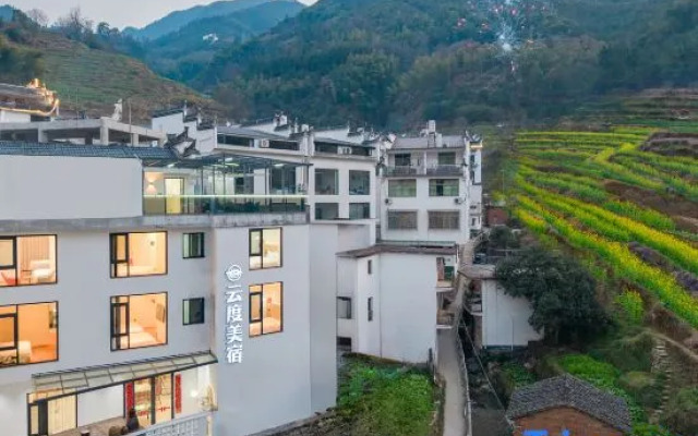 Yundu Meisu (Huangling Scenic Area Store)