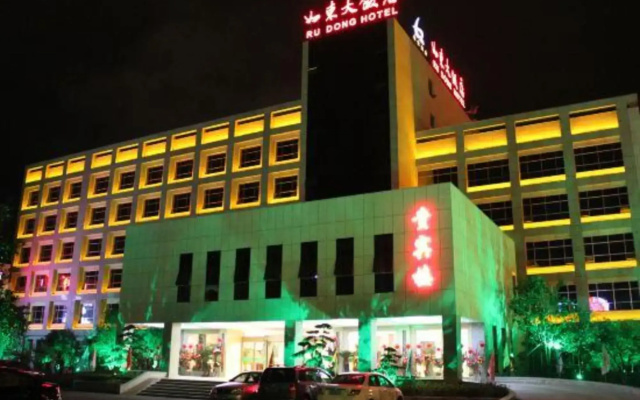 Ru Dong Hotel