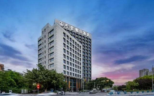 Qianhe Holiday Hotel