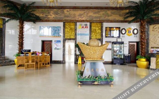 Super 8 Hotel Hefei Lian Hua Lu