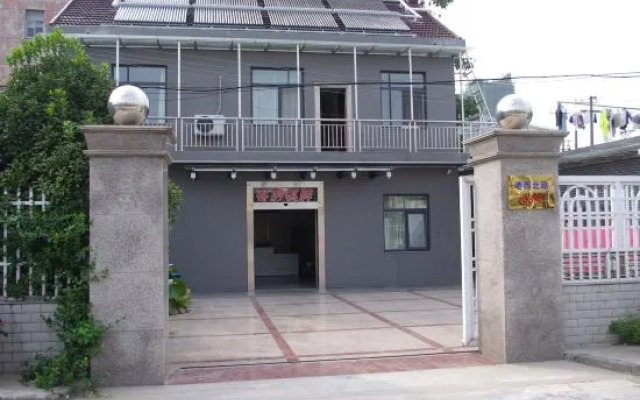 Yangzhong Yizhou Hotel