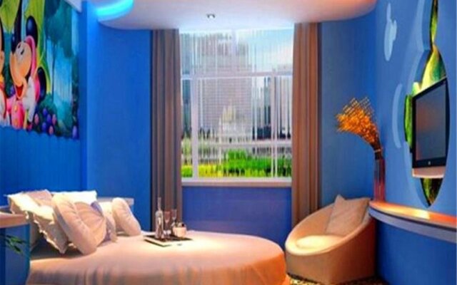 Harbin Tiankong Theme Boutique Hotel