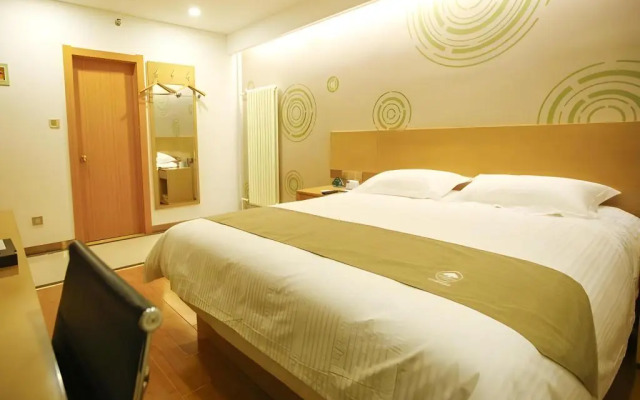 GreenTree Inn Express (Shunping Road, Pinggu)