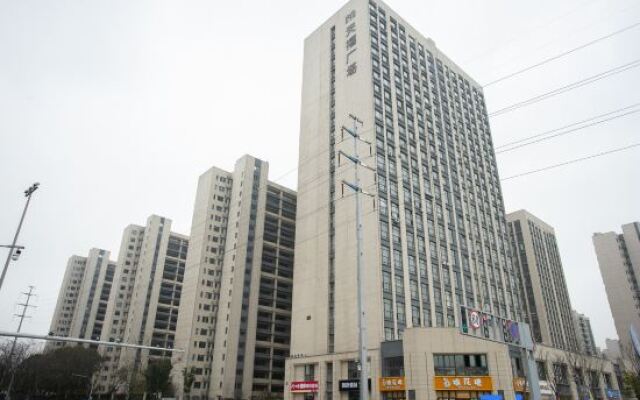 Xiyue Cinema Apartment (Changzhou North Railway Station)