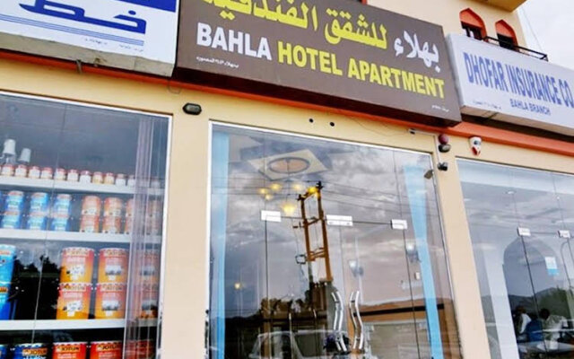 Bahla Hotel Apartment