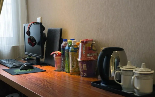 Xiong Yue Hotel