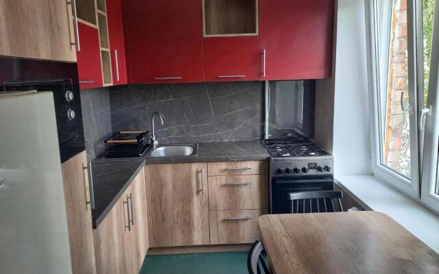 Kandavas Street City Center Apartment