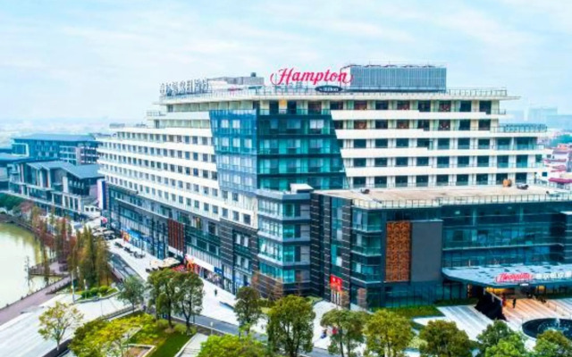 Hampton Foshan Xiqiao Mountain
