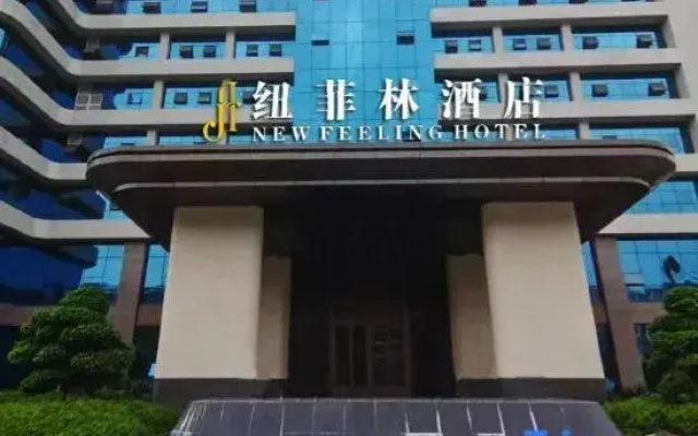 New Feeling Hotel