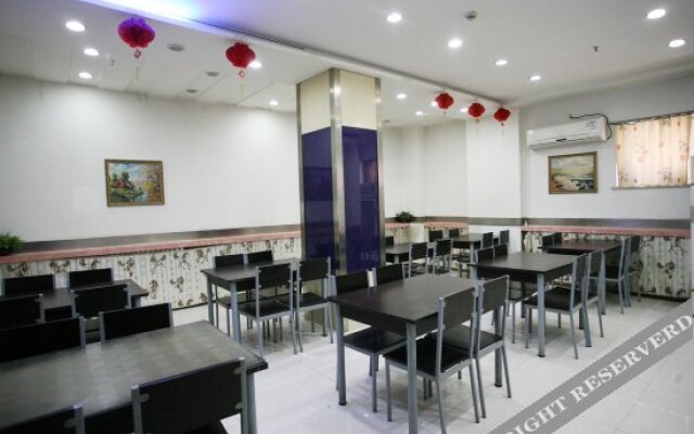 Jiahong hotel