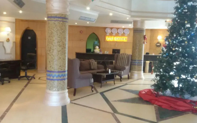 Viva Sharm Hotel
